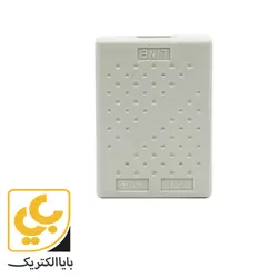 اسپلیتر مودم D-Iink DSL-30CF ADSL - فروشگاه اینترنتی بایا الکتریک