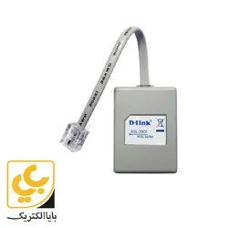 اسپلیتر مودم D-Iink DSL-30CF ADSL - فروشگاه اینترنتی بایا الکتریک