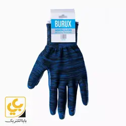 دستکش کار بروکس مدل ساده - فروشگاه اینترنتی بایا الکتریک