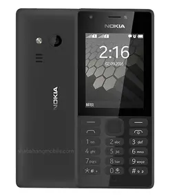 گوشی موبایل NOKIA 216 - موبایل شباهنگ