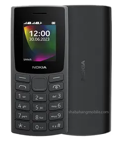 گوشی موبایل سامتل (NOKIA 106 (2023 - موبایل شباهنگ