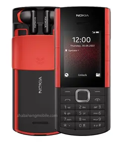 گوشی موبایل سامتل NOKIA 5710 - موبایل شباهنگ