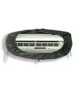 کاور شستشوی پنل کولر گازی فنر دار