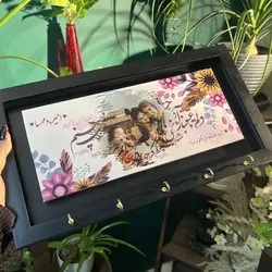 جاکلیدی دیواری طرح 2 13*30