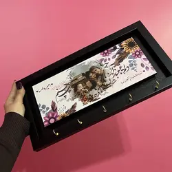 جاکلیدی دیواری طرح 2 13*30