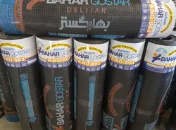 ایزوگام بهار گستر صادراتی بوم شش - دلیجان - ایزوگام بوم شش