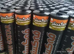ایزوگام مه گستر بوم شش دلیجان - ایزوگام بوم شش
