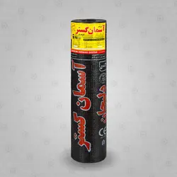ایزوگام آسمان گستر - ایزوگام بوم شش
