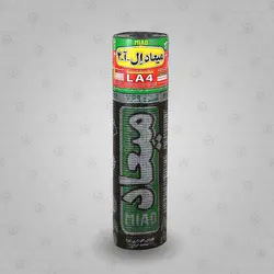 ایزوگام میعاد LA4 - ایزوگام بوم شش