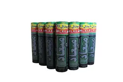 ایزوگام میعاد LA4 - ایزوگام بوم شش