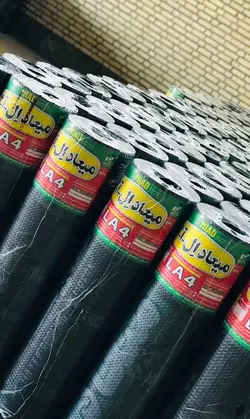 ایزوگام میعاد LA4 - ایزوگام بوم شش