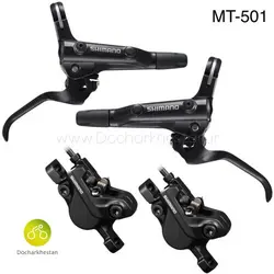 ترمز هيدروليك شيمانو Mt501