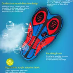 ست لباس دوچرخه سواری زمستانى اسكات Scott RC