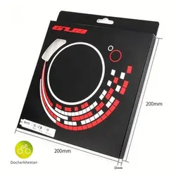 شلنگ ترمز هيدروليك GUB