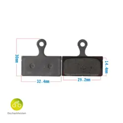 لنت ترمز هيدروليك دوچرخه شيمانو Shimano G01S