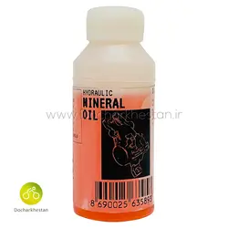روغن ترمز هيدروليك دوچرخه مينرال براى شيمانو