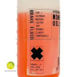 روغن ترمز هيدروليك دوچرخه مينرال براى شيمانو