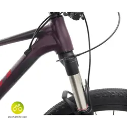 دوچرخه كوهستان جاينت giant xtc slr3 2022