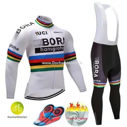 لباس دوچرخه سواری زمستانه قهرمانی جهان بورا