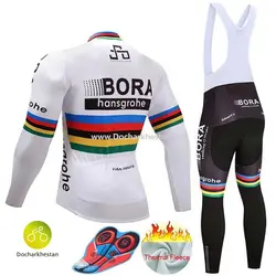 لباس دوچرخه سواری زمستانه قهرمانی جهان بورا