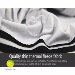 لباس دوچرخه سواری زمستانه TREK