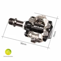 پدال دوچرخه قفل شو کوهستان مارک GUB