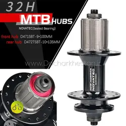 توپى تك عقب بلبرينگى برند NOVATECH