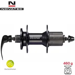 توپى تك عقب بلبرينگى برند NOVATECH