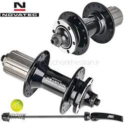 توپى تك عقب بلبرينگى برند NOVATECH