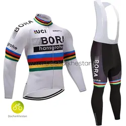 لباس دوچرخه سواری بلند بهاره تابستانه تيم UCI bora
