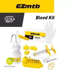 کیت هواگیرى ترمز هیدرولیک برند EZmtb