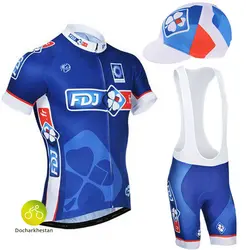 لباس دوچرخه سواری FDJ با همراه کلاه ست