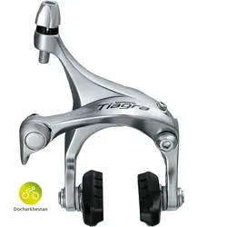 گیره ترمز شیمانو تیاگرا بی آر ۴۶۰۰