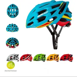 کلاه دوچرخه سوارى راکی (ROCKY)