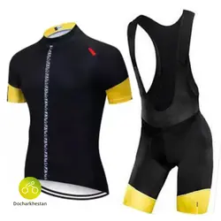 لباس دوچرخه سواری ماویک MAVIC cycling jersey
