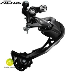 شانژمان شیمانو آلتوس ام ۲۰۰۰