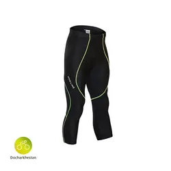 لباس دوچرخه سواری دوبند و بدون بند به همراه شلوار برمودا (زیر زانو)