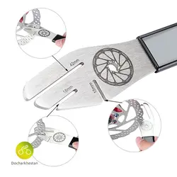 آچار تابگيرى ديسك ترمز دوچرخه مارک TOOPRE