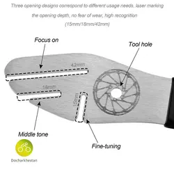 آچار تابگيرى ديسك ترمز دوچرخه مارک TOOPRE
