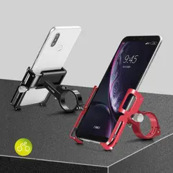 هولدر موبایل دوچرخه سوارى مارک GUB