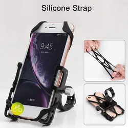 هولدر موبایل دوچرخه سوارى مارک GUB