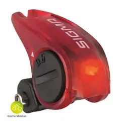 چراغ ترمز دوچرخه سیگما SIGMA brake light