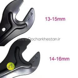 ‎آچار گيو ‏دوچرخه برند TOOPRE‏