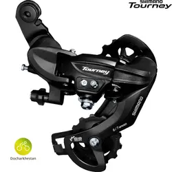 شانژمان شیمانو تورنی Ty 300