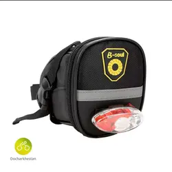 ‏ کیف زیر زین دوچرخه بی سول B-SOUL