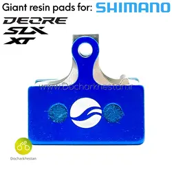 لنت ترمز هیدرولیک دوچرخه جاینت deore_slx_xt