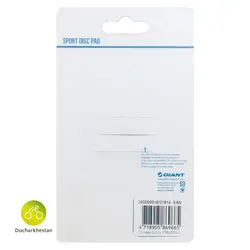 لنت ترمز هیدرولیک دوچرخه جاینت deore_slx_xt