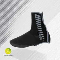 کاور کفش دوچرخه سواری زمستانی SPEED