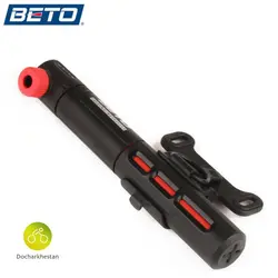تلمبه دوچرخه دو طرفه بتو کوچک و قدرتمند (BETO)