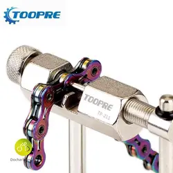 آچار زنجیر چرخ دوچرخه مارک TOOPRE